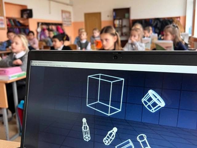 Уроки экологического просвещения.